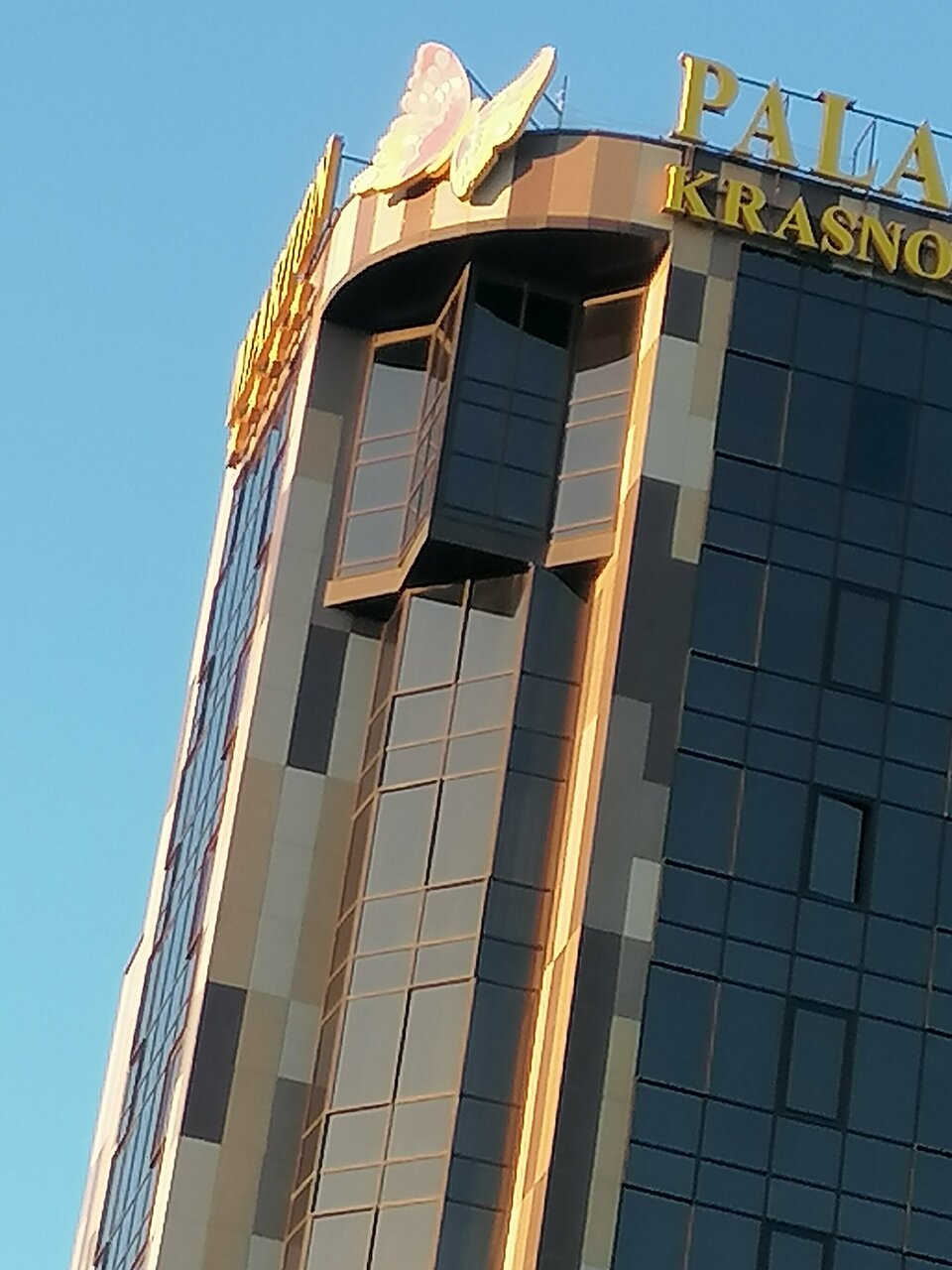 Гостиница Мартон Palace Краснодар-103