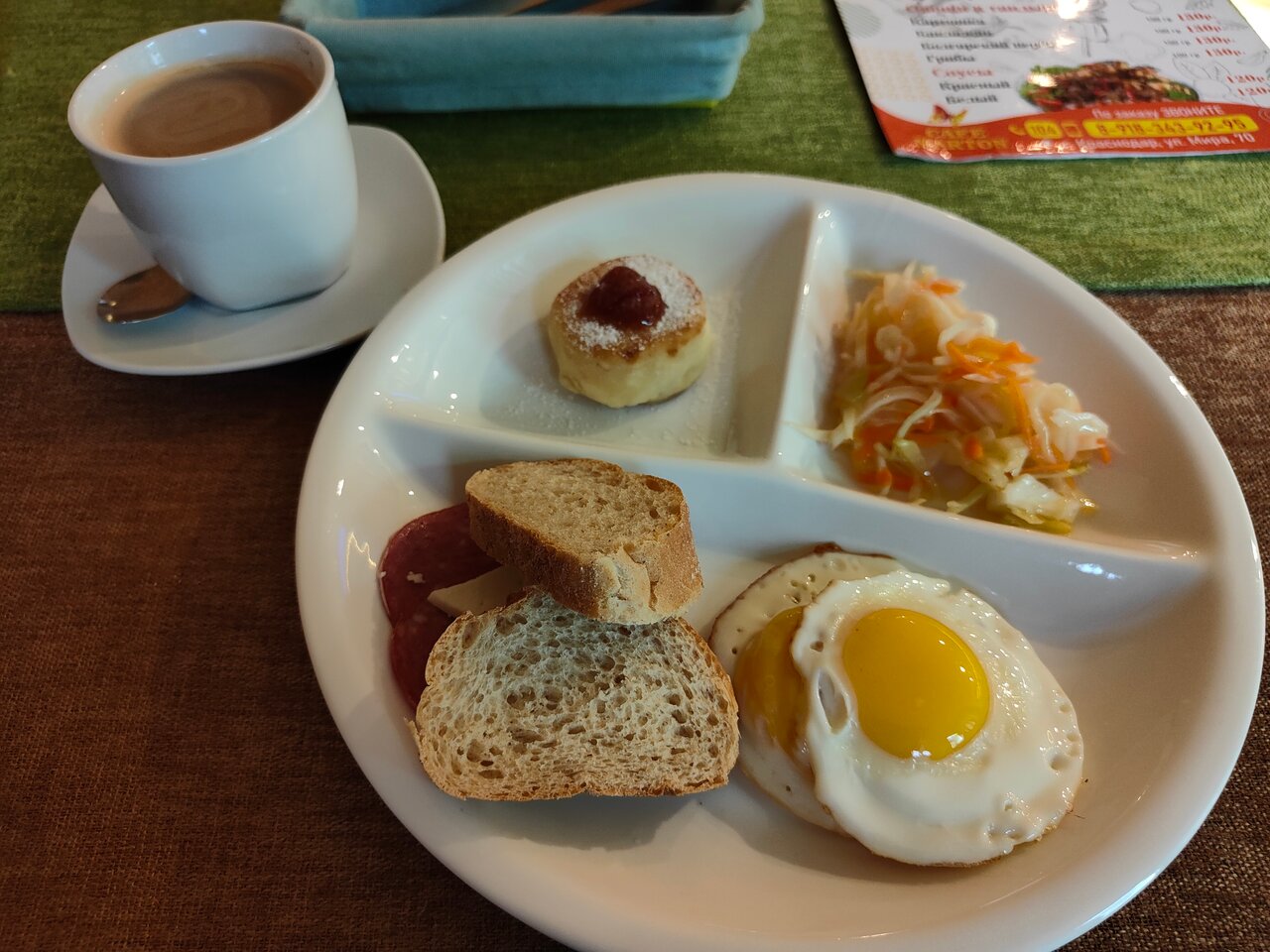 Гостиница Мартон Palace Краснодар-27