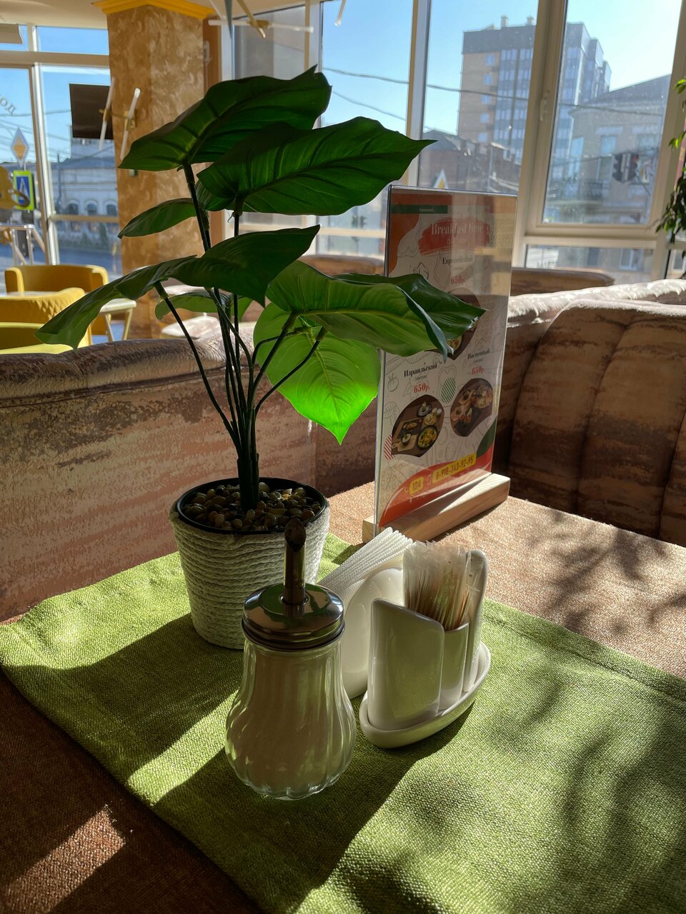 Гостиница Мартон Palace Краснодар-170