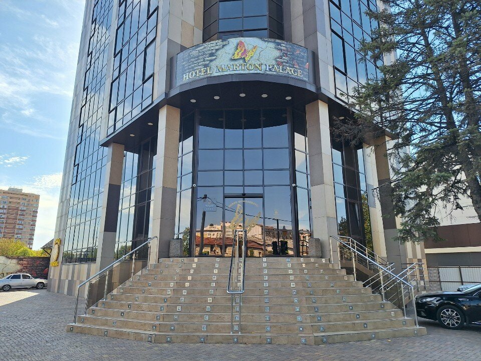 Гостиница Мартон Palace Краснодар-202
