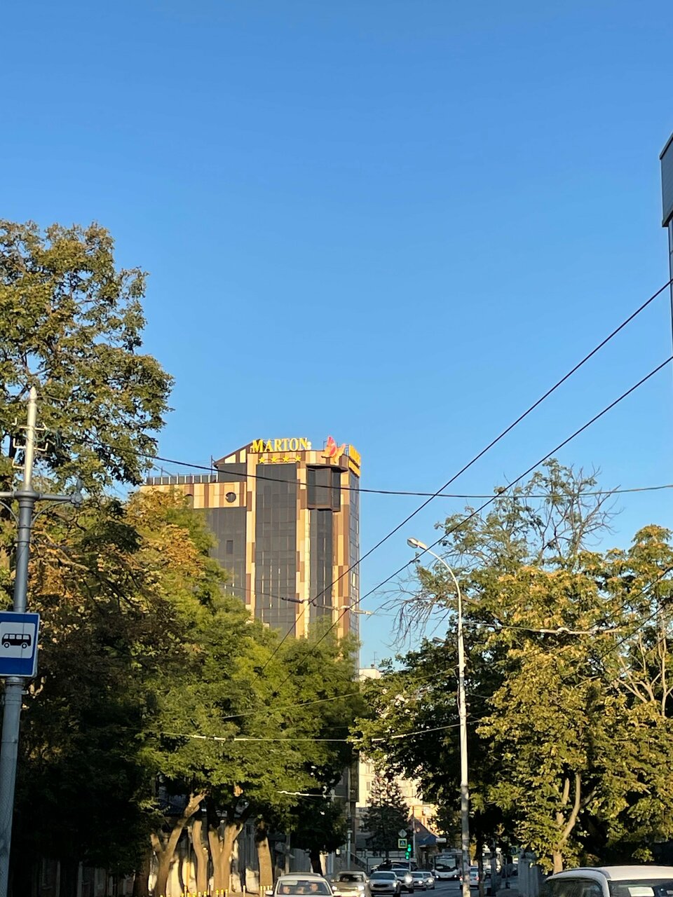 Гостиница Мартон Palace Краснодар-60