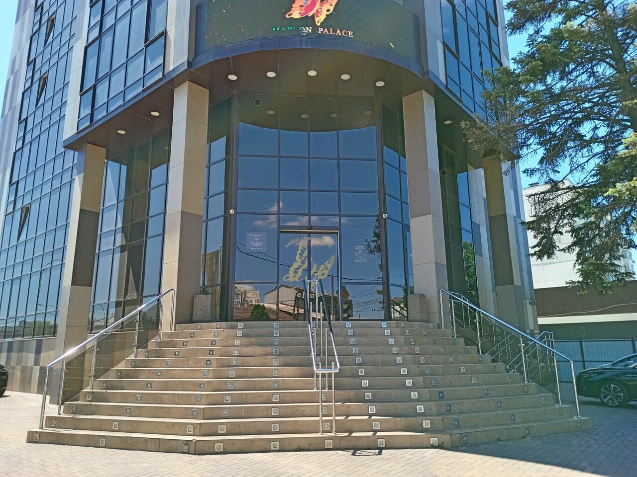 Гостиница Мартон Palace Краснодар-117
