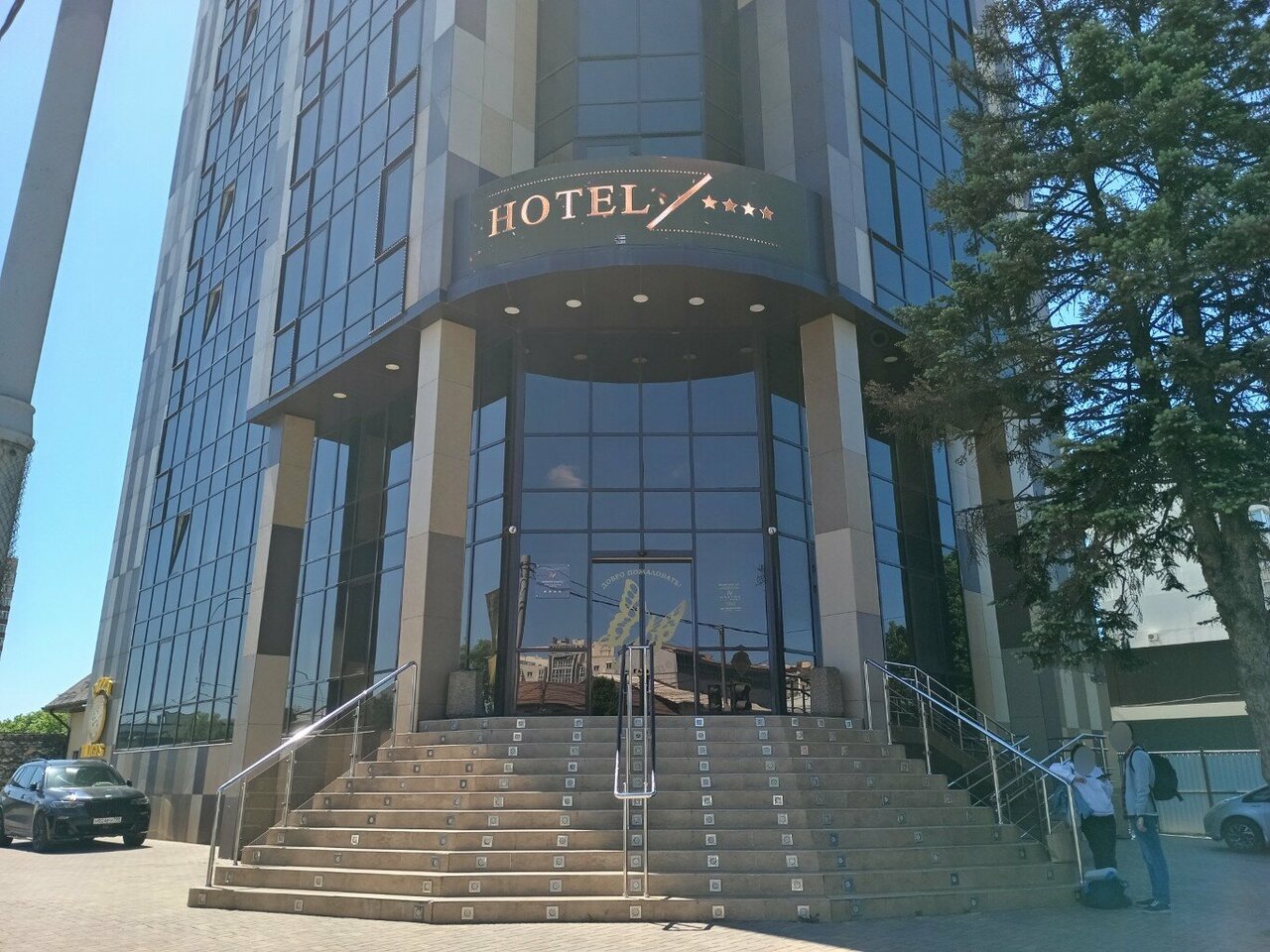 Гостиница Мартон Palace Краснодар-150