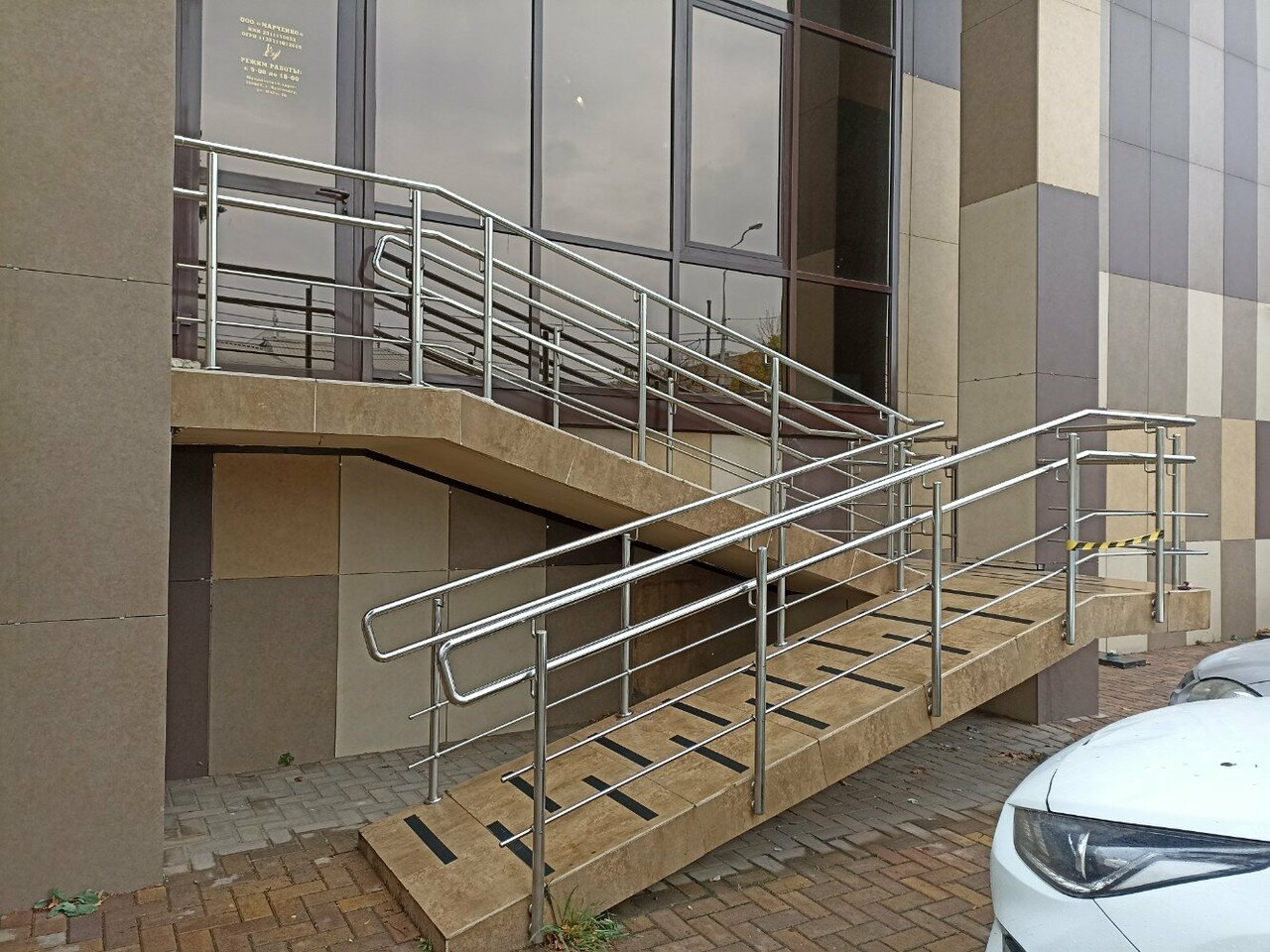 Гостиница Мартон Palace Краснодар-213