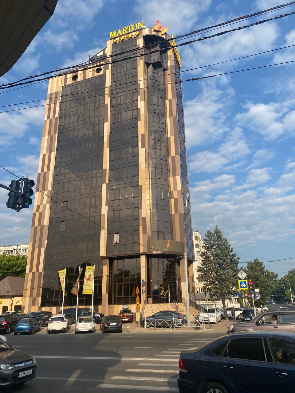 Гостиница Мартон Palace Краснодар-29