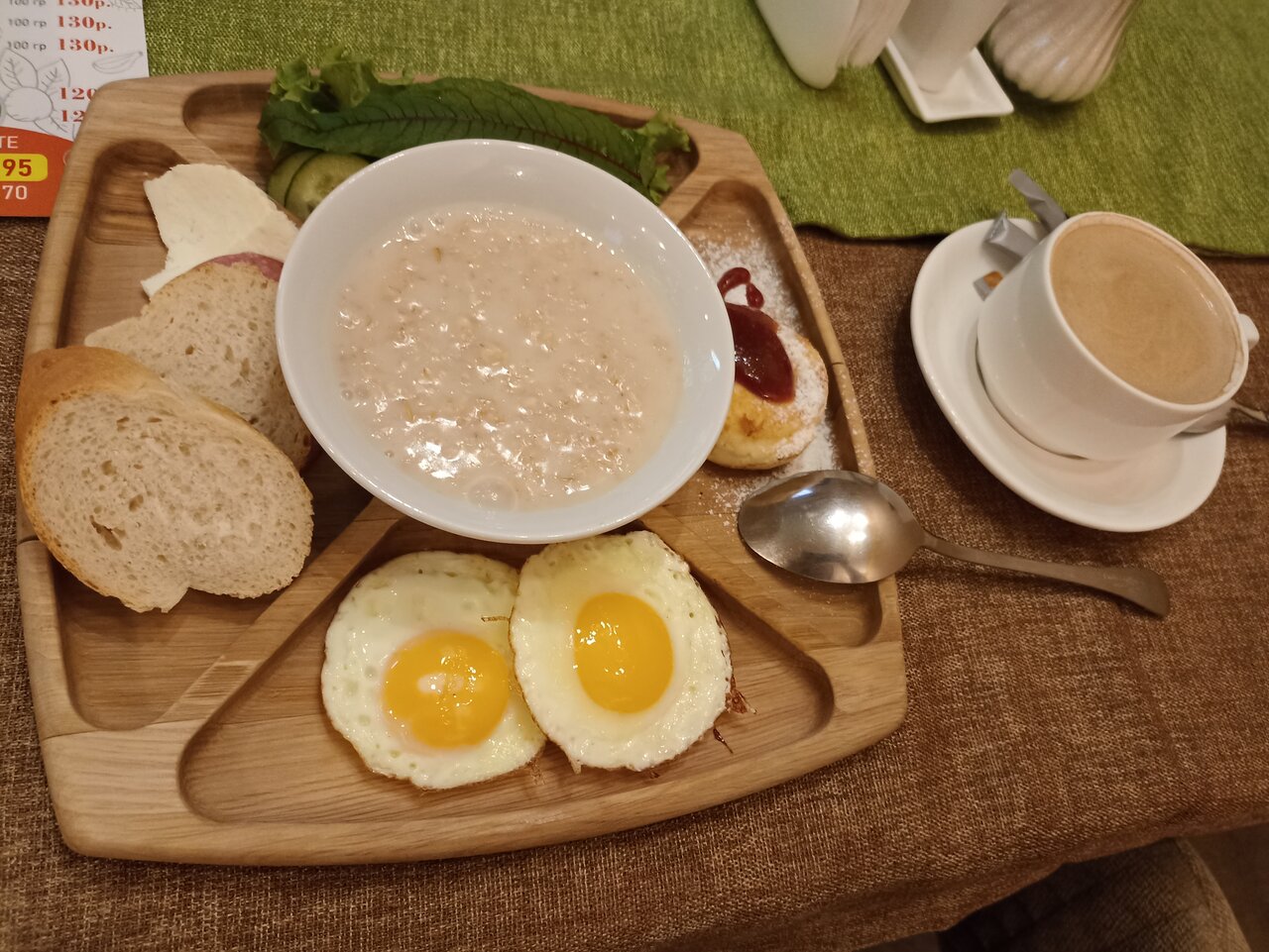 Гостиница Мартон Palace Краснодар-7