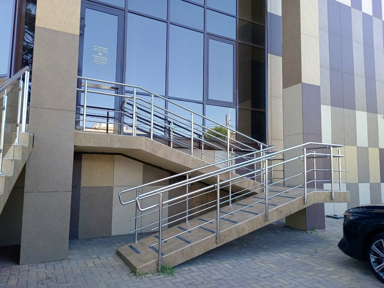 Гостиница Мартон Palace Краснодар-56