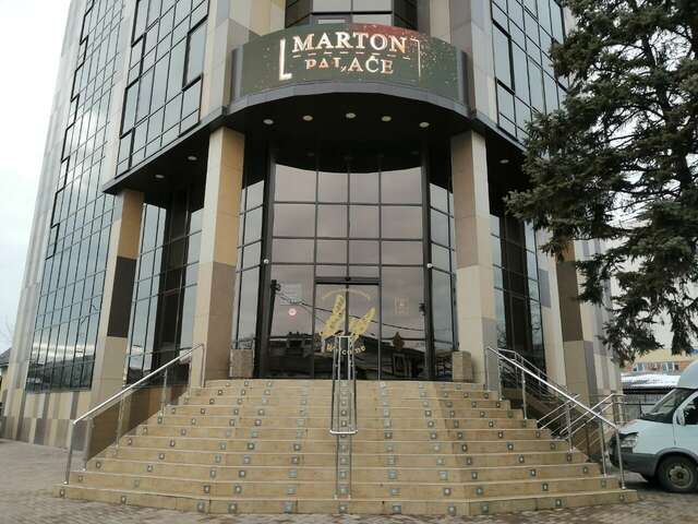 Гостиница Мартон Palace Краснодар-14
