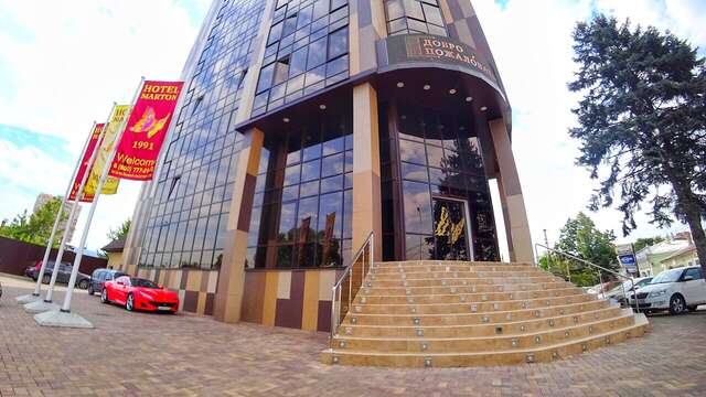 Гостиница Мартон Palace Краснодар-9