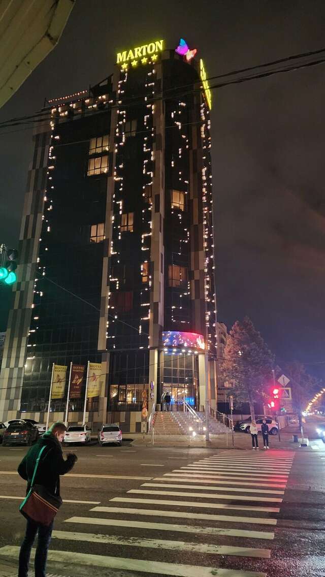 Гостиница Мартон Palace Краснодар-126