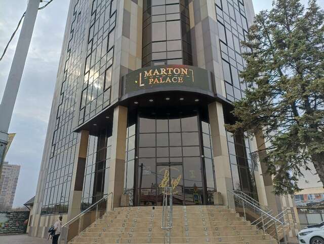 Гостиница Мартон Palace Краснодар-208